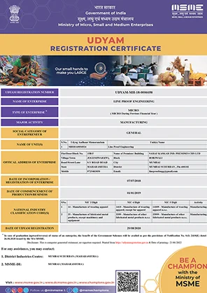 Udyam Registration Certification